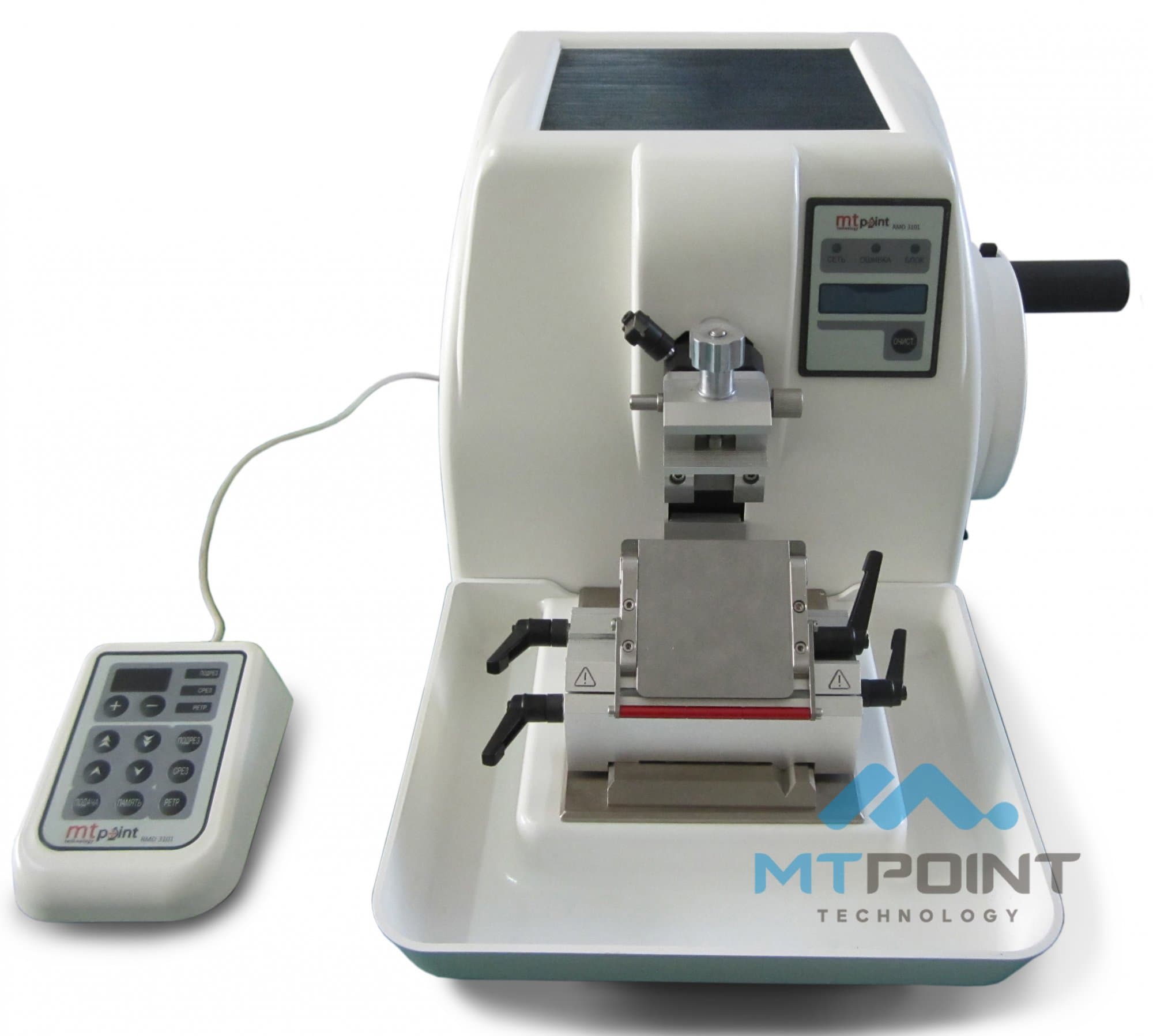Микротом ротационный полуавтоматический RMD-3100