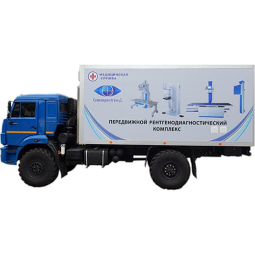  Кабинет рентгенодиагностический подвижный "КРП-Тандем"  Севкаврентген-Д